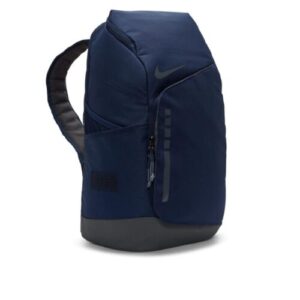 nike hoops elite backpack