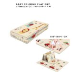 baby folding play mat (yingzhili) 180*100*1 cm