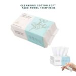 cleansing cotton soft face towel 15cm*20cm