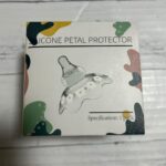 silicon petal protector